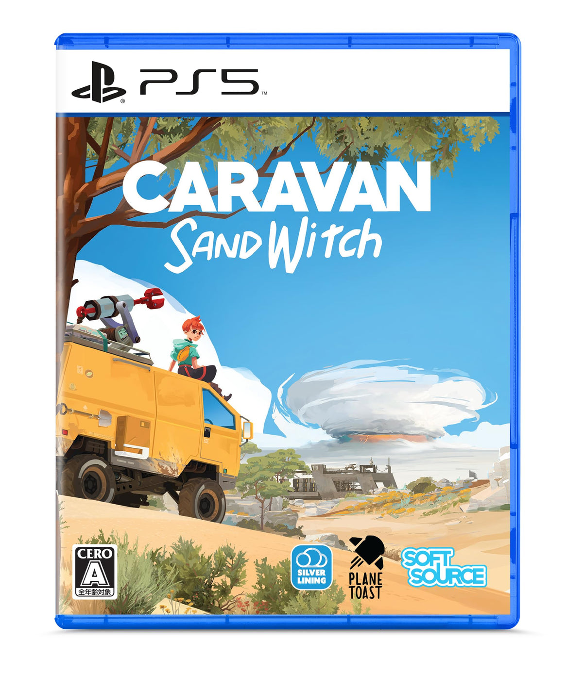 Caravan Sandwitch -PS5