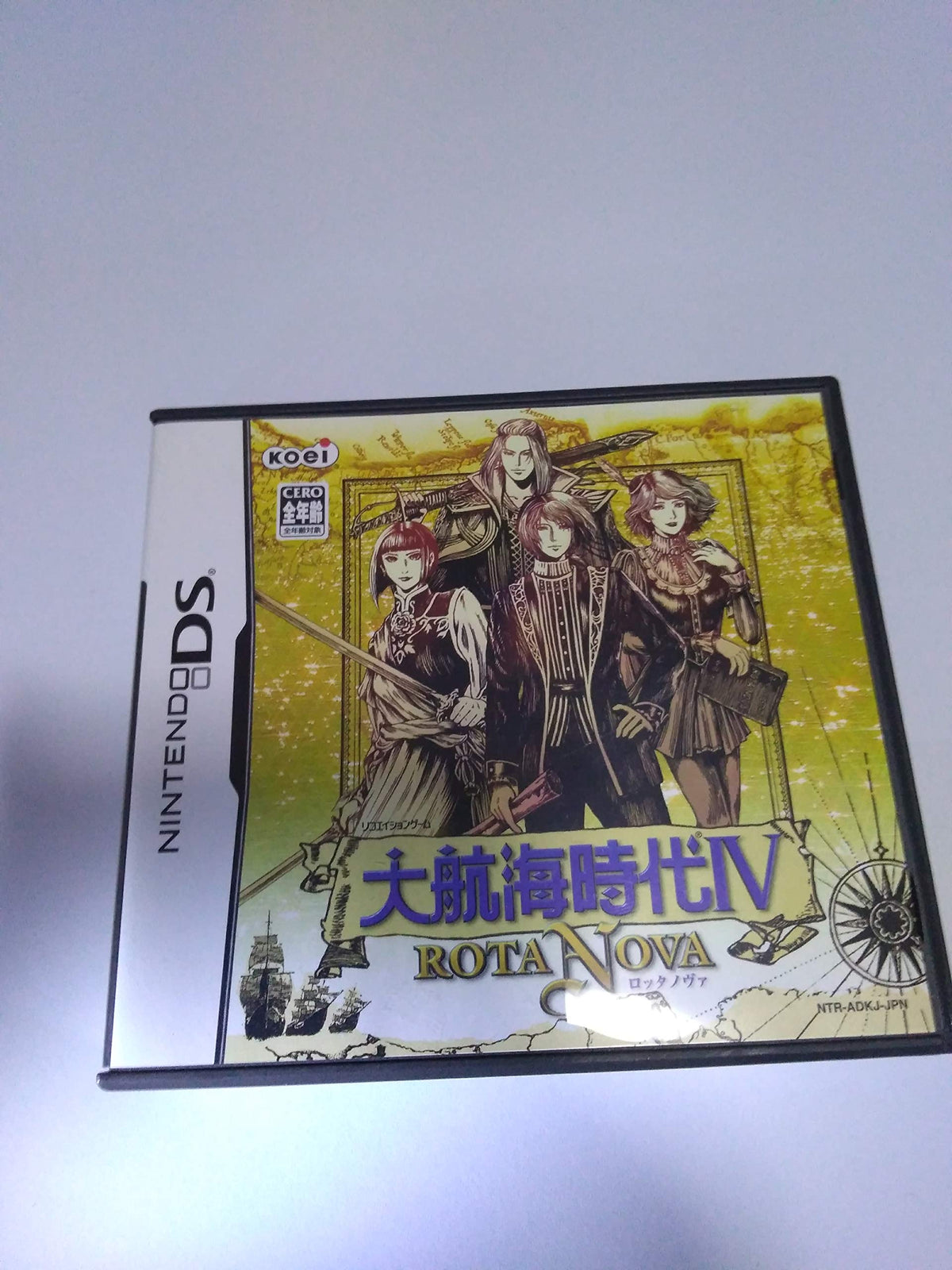 Daikoukai Jidai IV: Rota Nova [Japan Import]
