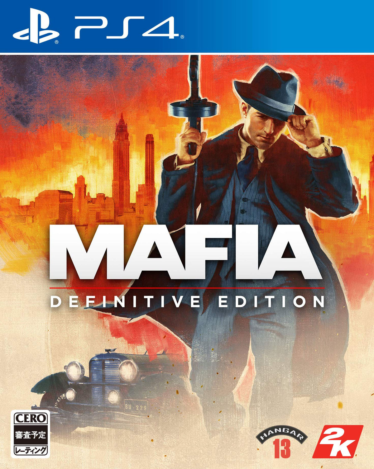 PS4 Mafia Complete Edition