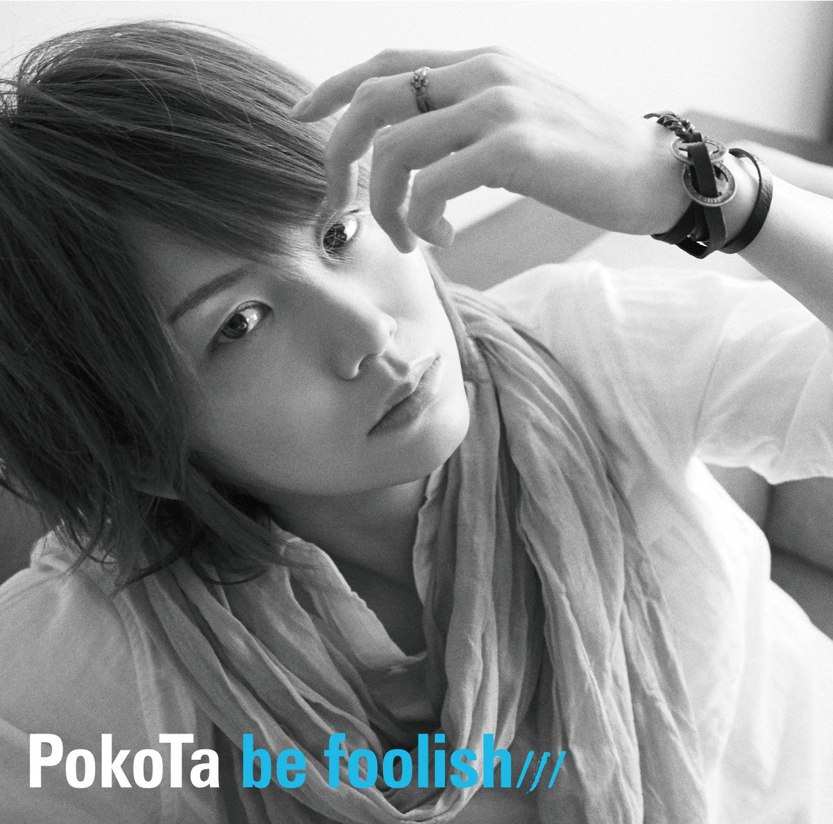 Pokota - Be Foolish [Japan CD] YRCN-90220