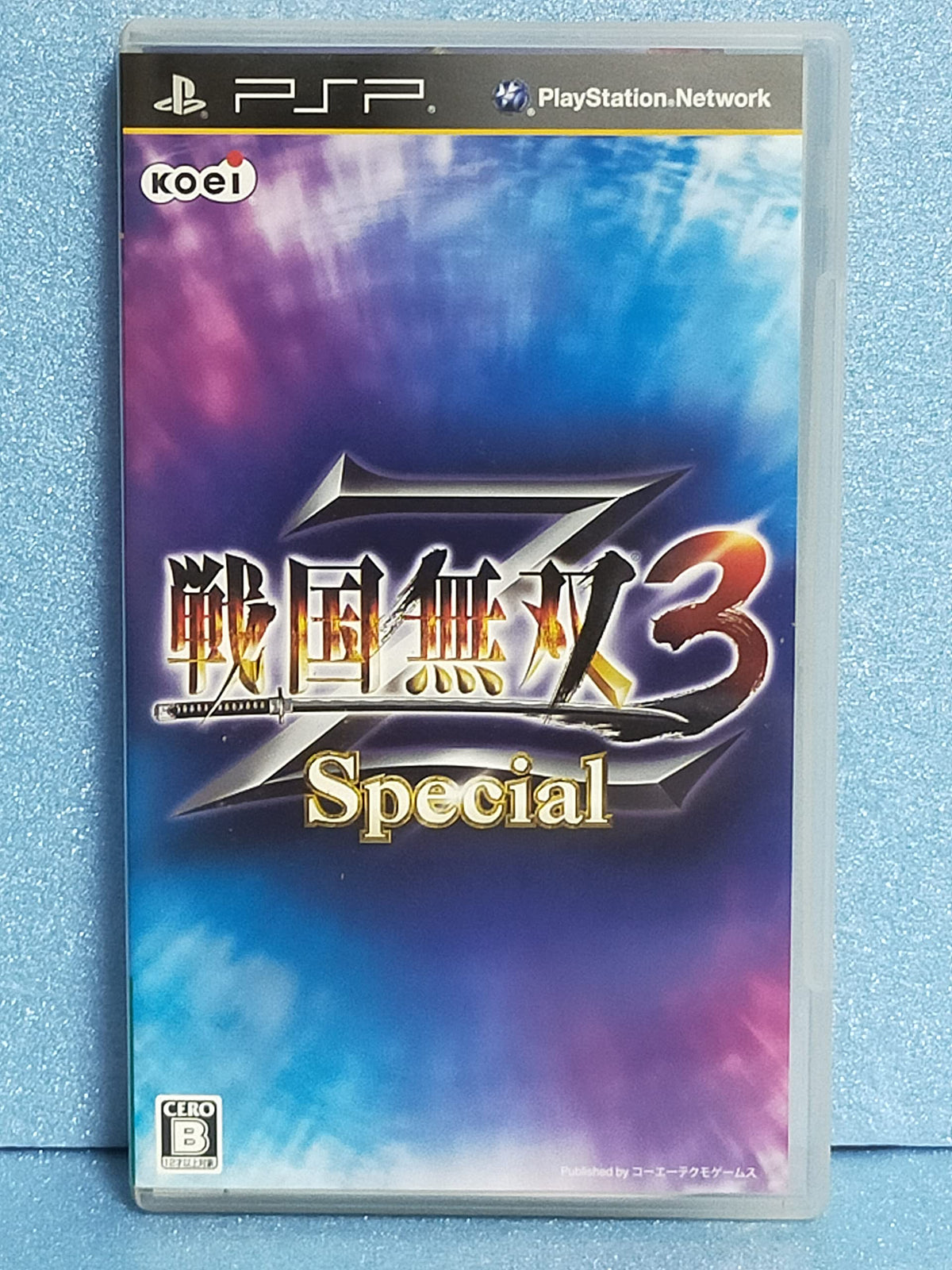 Sengoku Musou 3Z Special [Japan Import]