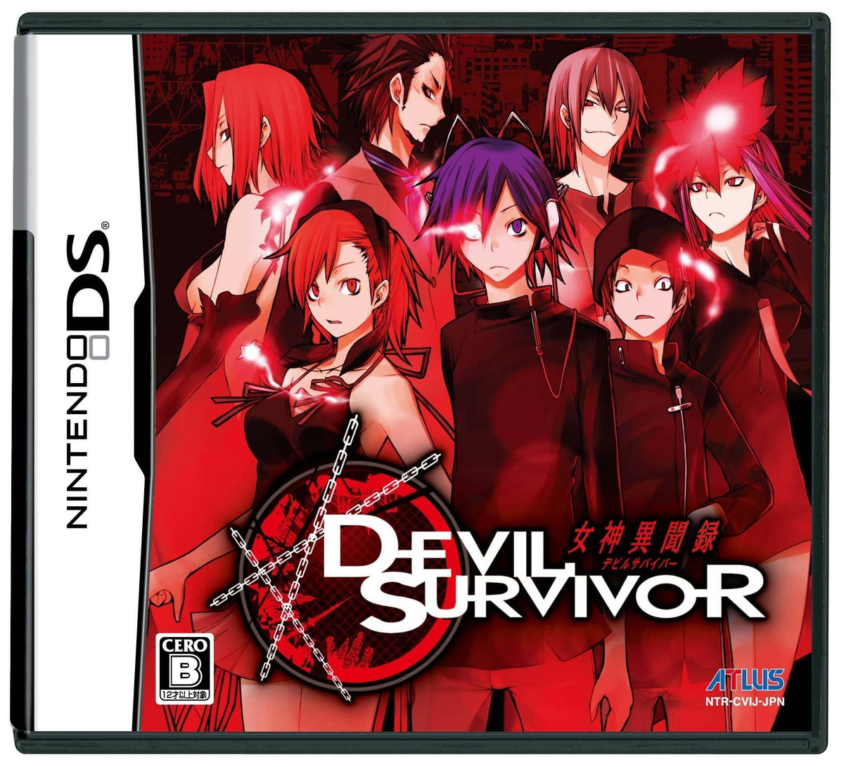 Megami Ibunroku: Devil Survivor [Japan Import]