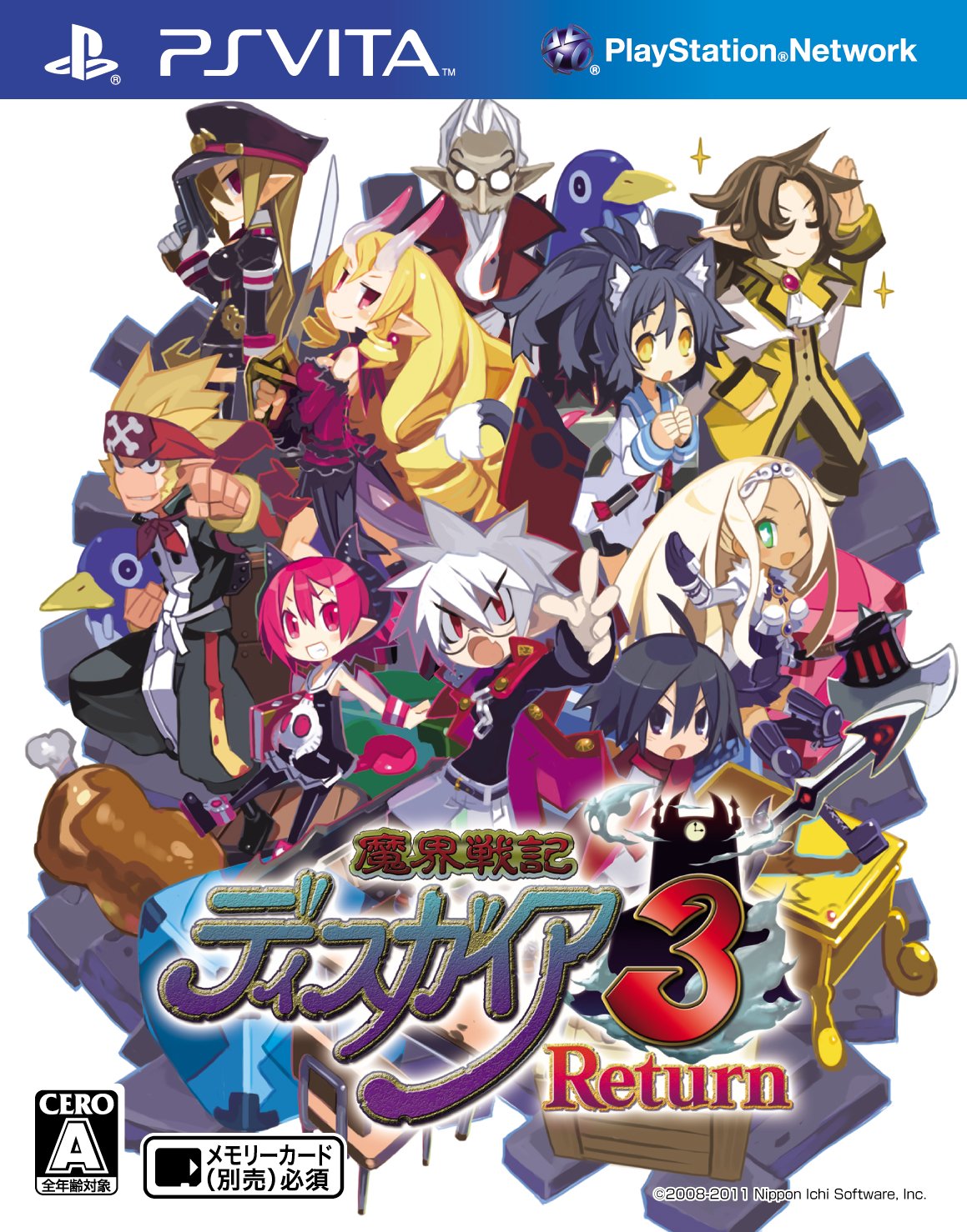 Makai Senki Disgaea 3 Return [Japan Import]