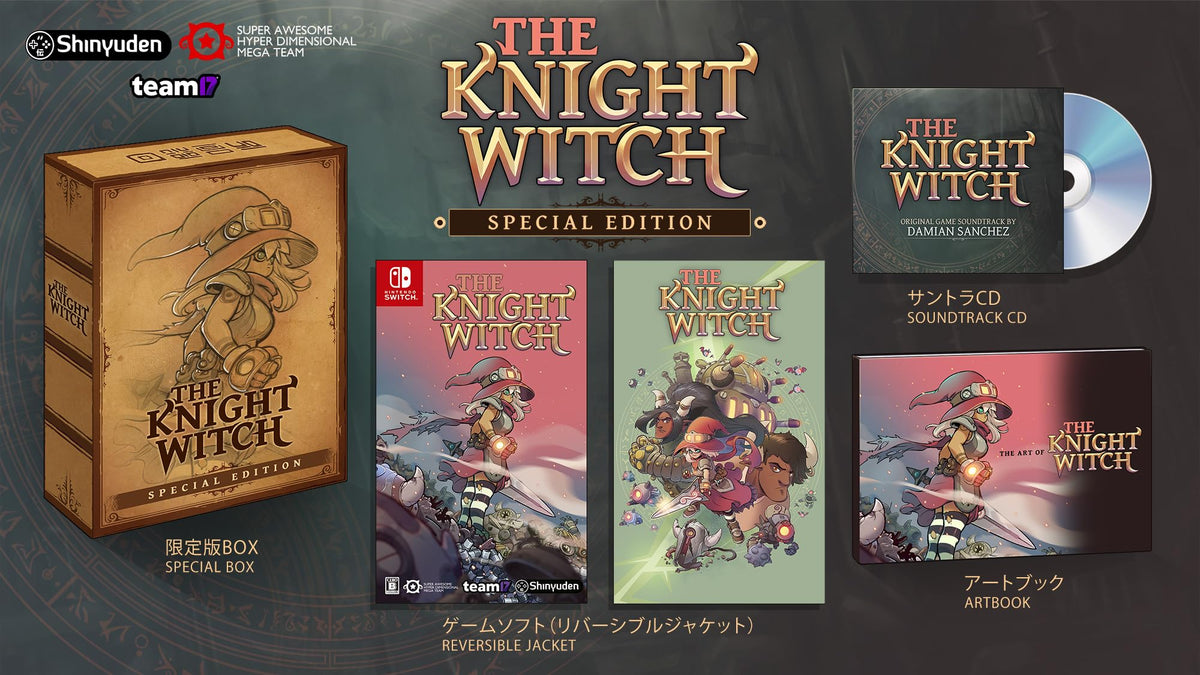 The Knight Witch [Limited Edition]