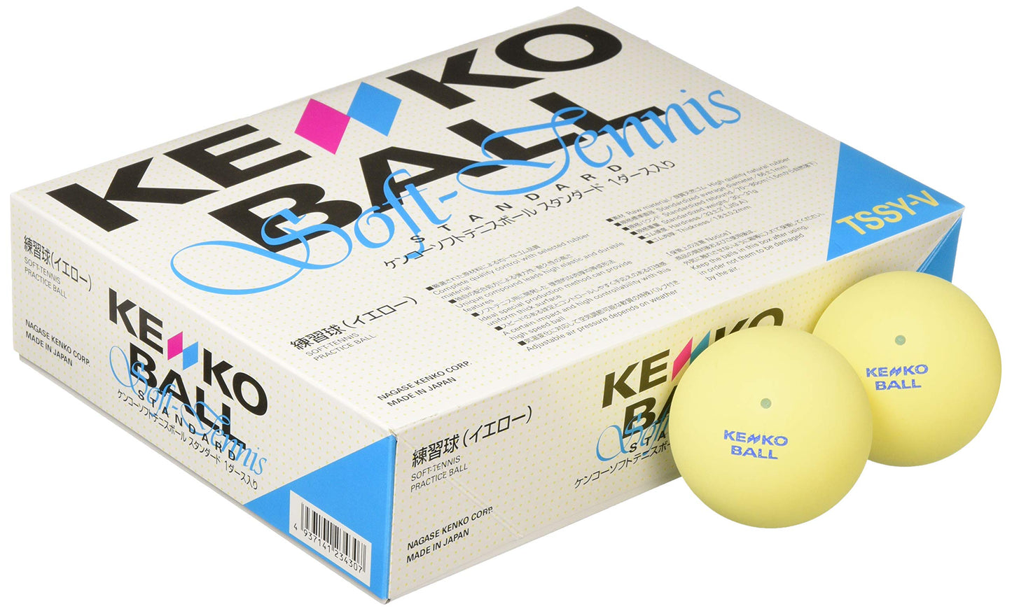 KENKO TSSY-V Soft Tennis Balls, Standard Yellow, 1 Dozen (12 Pieces)