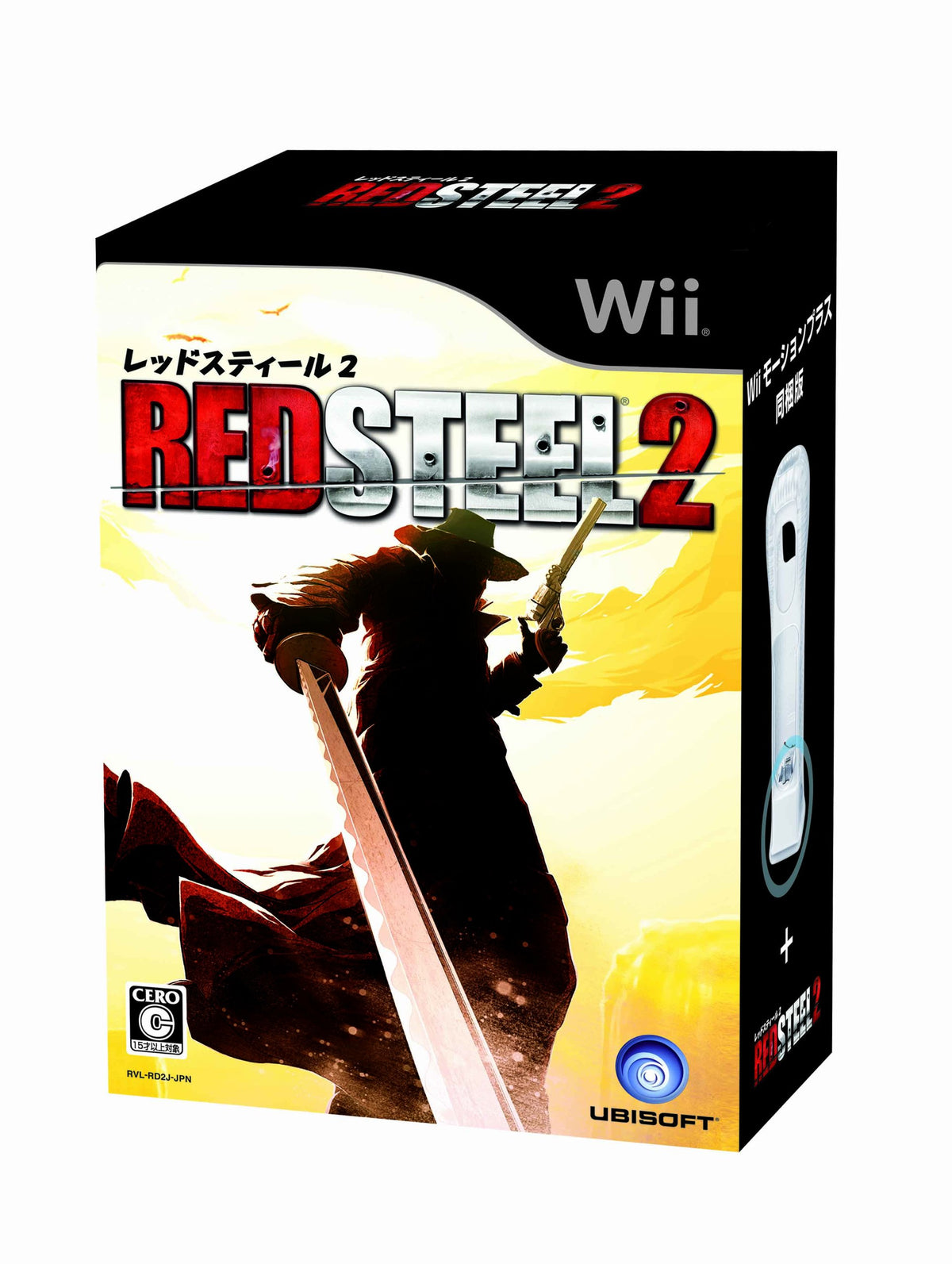 Red Steel 2 Bundle (w/ Wiimotion Plus) [Japan Import]