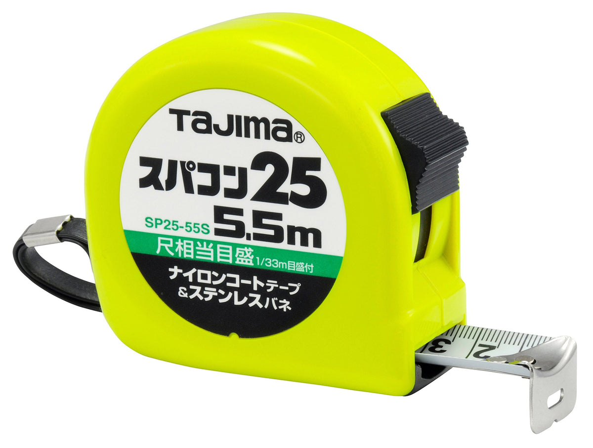 SP2555SB (5.5M)