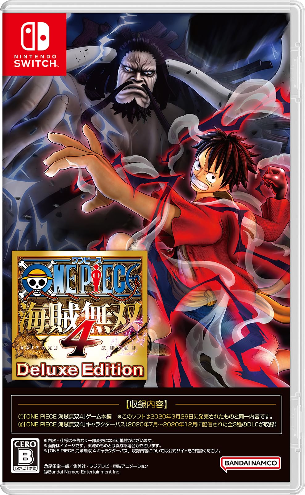 One Piece: Pirate Warriors 4 [Deluxe Edition]