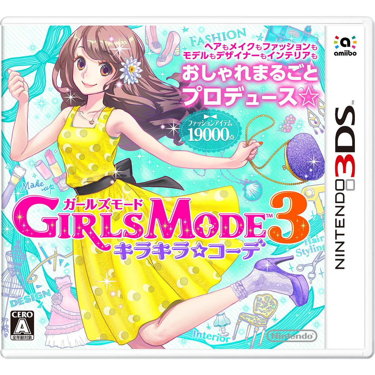 Girls Mode3 Kirakira☆kode