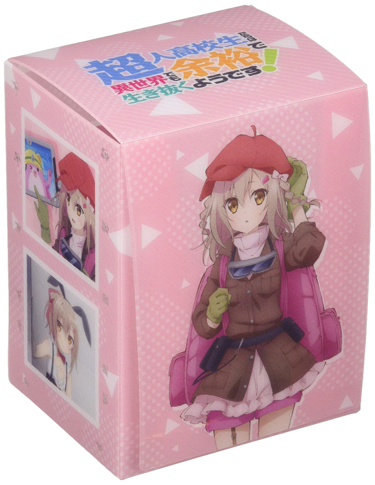 Bushiroad Deck Holder Collection V2 Vol.946 Super High School Students seem to survive in a different world!