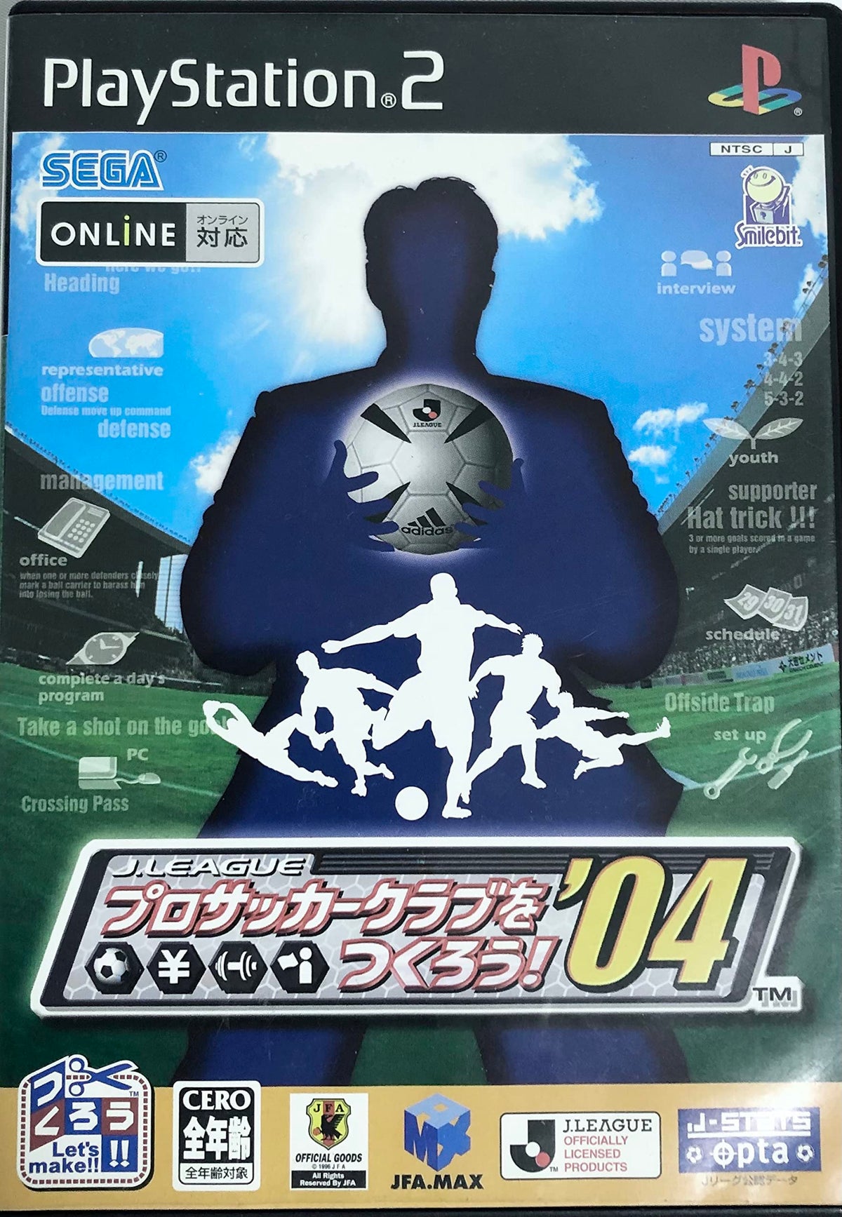 J.League Pro Soccer Club o Tsukurou! '04 - (PS2) PlayStation 2 [Pre-Owned]