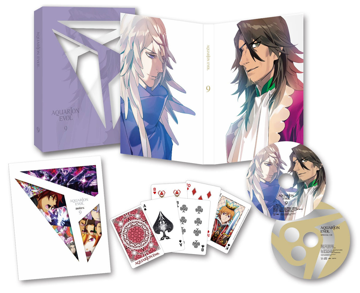 AQUARION EVOL VOL.9(BLU-RAY)