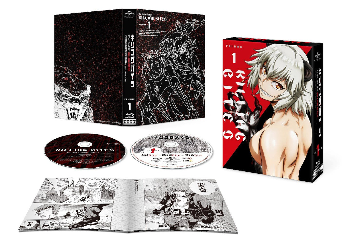 kiringubaitu Harry Potter And The Chamber Of Secrets < First Limited Edition > [Blu-ray]