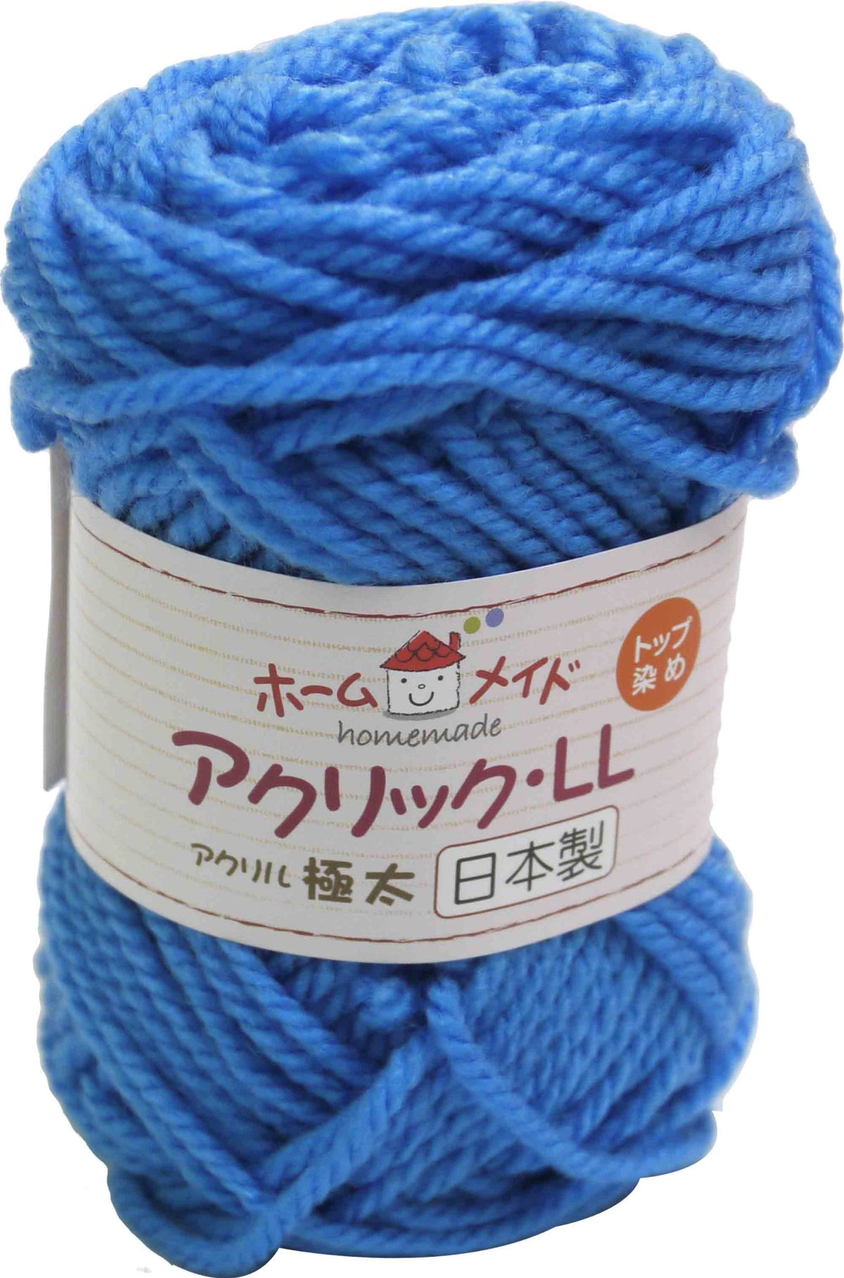 hamanaka ho-mumeidoakurikku・ ll Yarn Chunky G 48 m