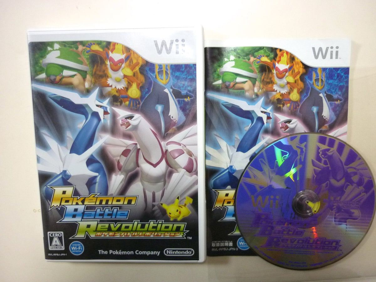 Pokemon Battle Revolution [Japan Import]