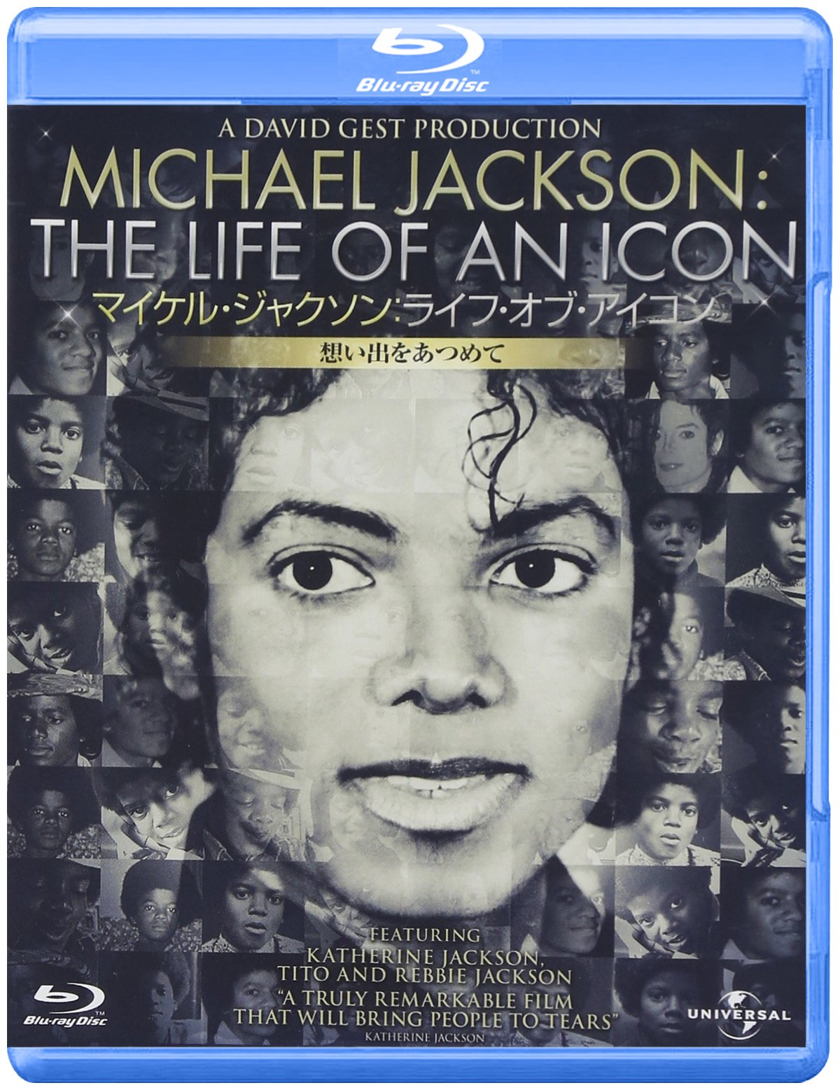 Michael Jackson: The Life of an Icon Blu-ray [Japan Import]