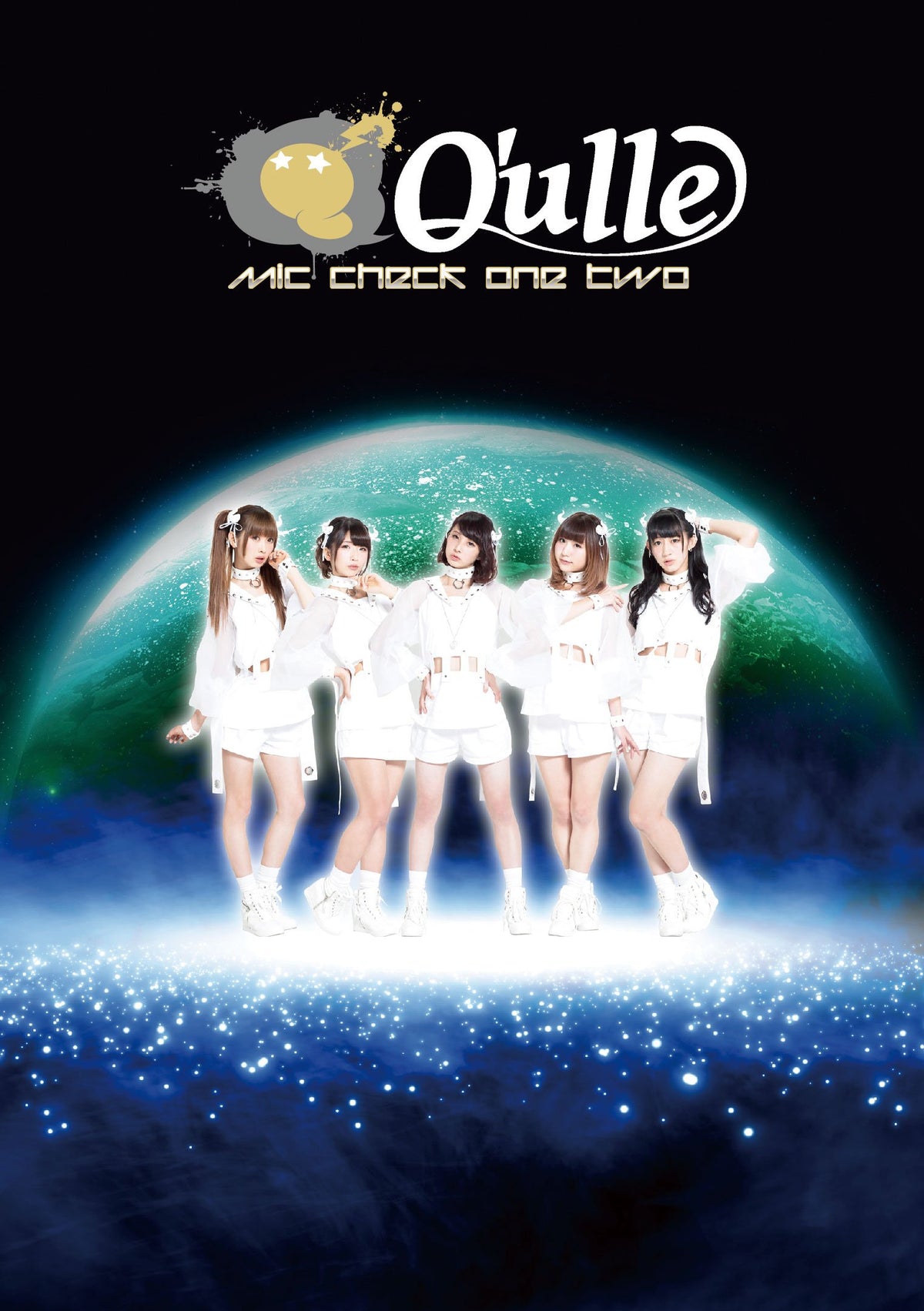 mic check one two(豪華盤)