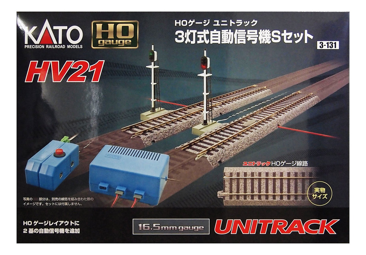 Kato KAT3-131 HO HV21 Auto Signal S Set