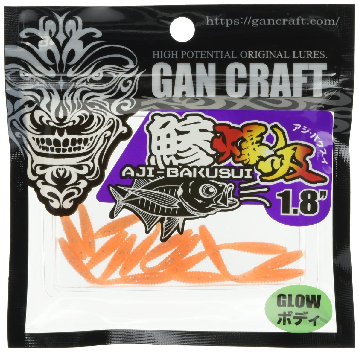 GANCRAFT 1.8 inch GANCRAFT AJI BAKUSUI ▼14 Kishu Orange Glow 1.8 inch