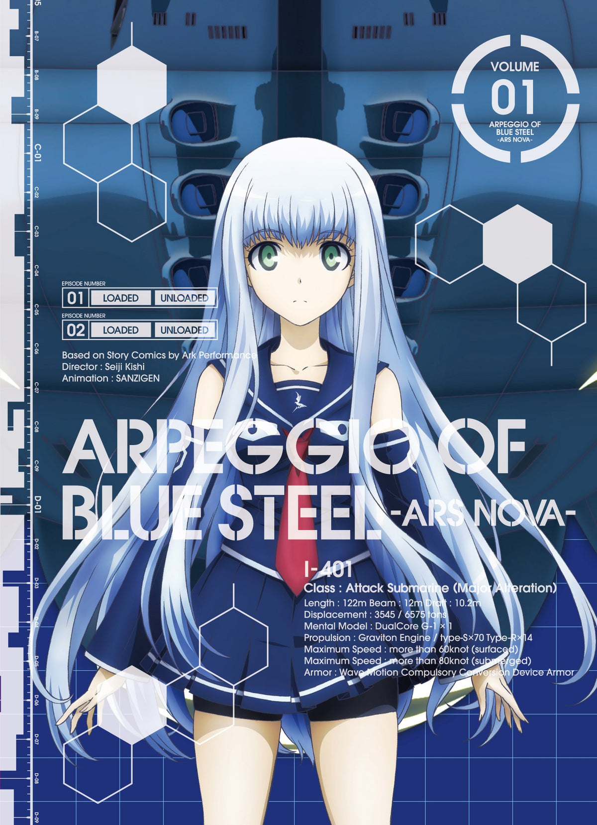 Arpeggio Of Blue Steel -Ars Nova- - Vol.1 (BD+CD+DIGIPAK) [Japan LTD BD] VTZF-37