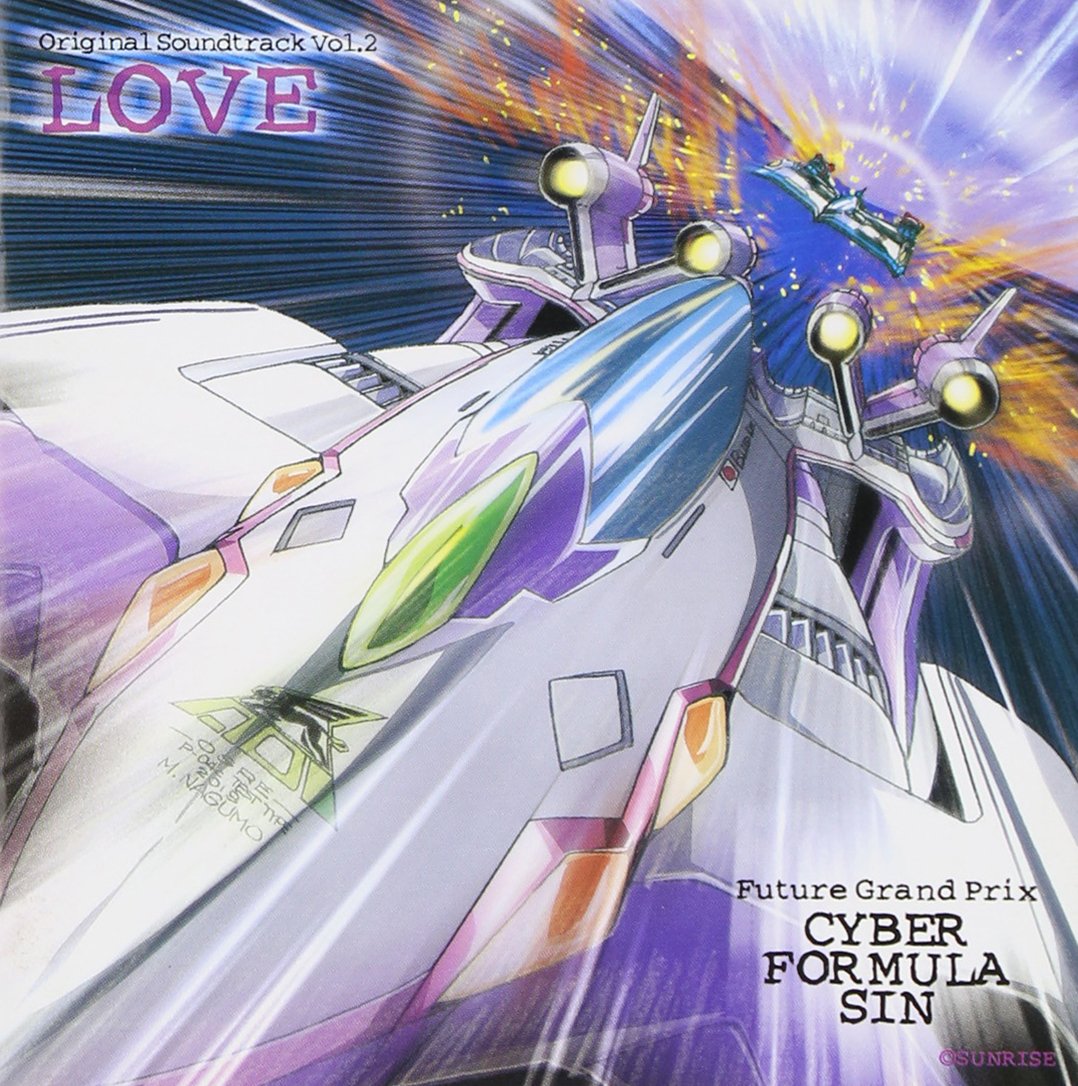 Cyber Formula SIN - Original Soundtrack Vol. 2 LOVE