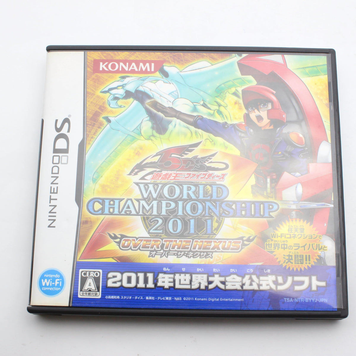 Yu-Gi-Oh! 5D's World Championship 2011: Over the Nexus [Japan Import]