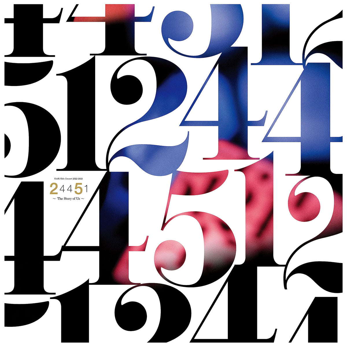 KinKi Kids Concert 2022-2023 24451〜The Story of Us〜 (初回生産限定盤) (Blu-ray) (特典なし)