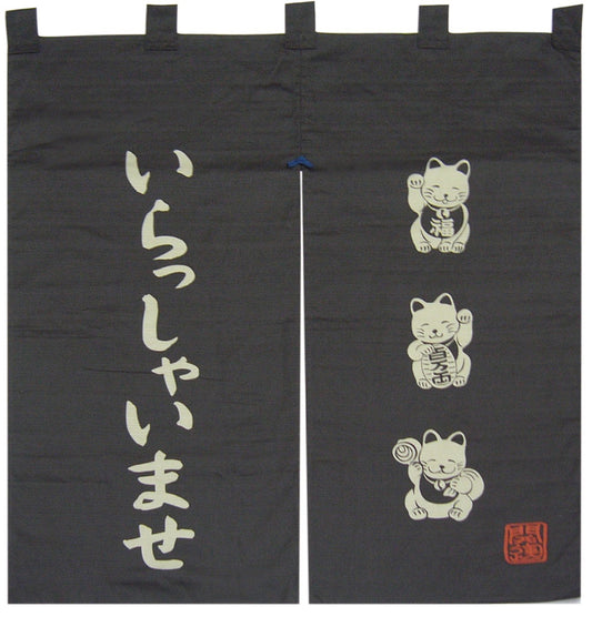 開運亭　縁起のれん　いらっしゃいませ