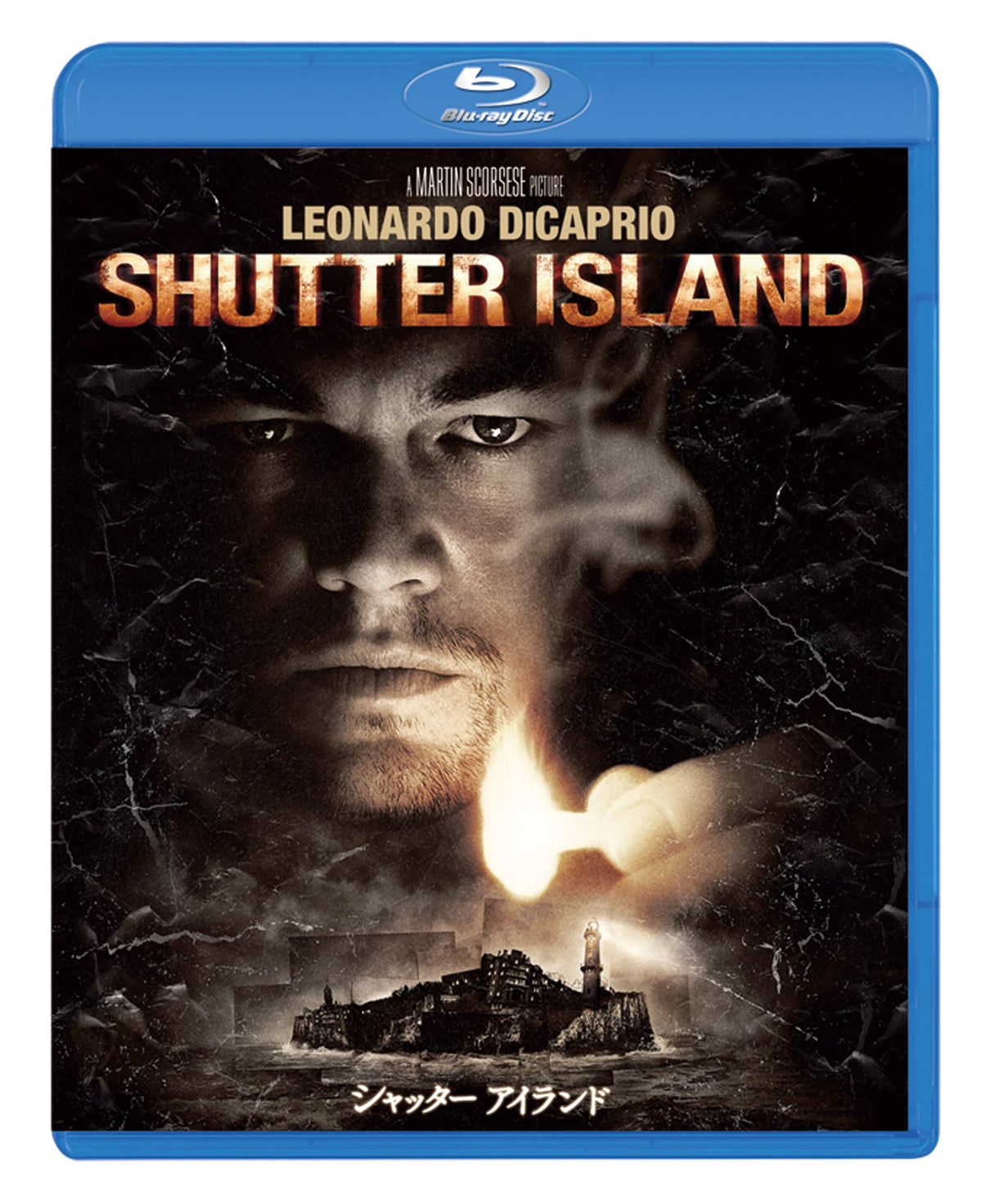 シャッター アイランド スペシャル・コレクターズ・エディション [Blu-ray]