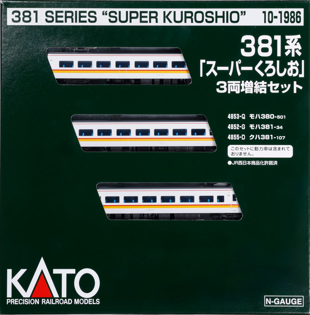 KATO 10-1986 N-Gauge 381 Series Super Kuroshio 3 Car Extension Set, Railway Model, Train