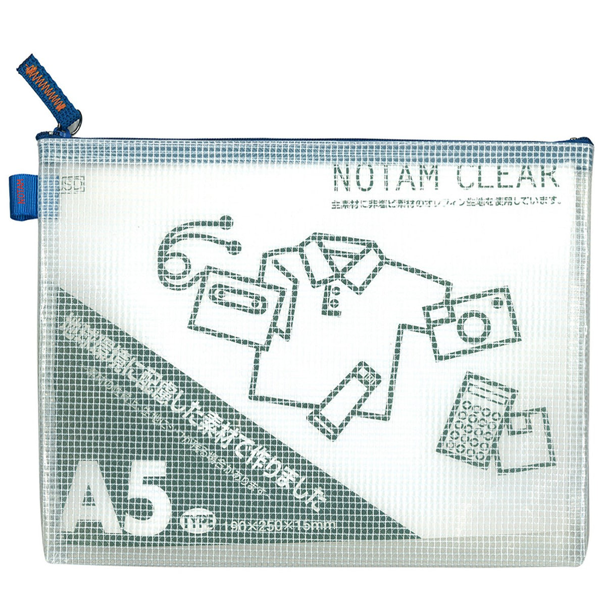 Sakura Craypas UNC-A5#36 Mesh Case, Clear, A5, Blue