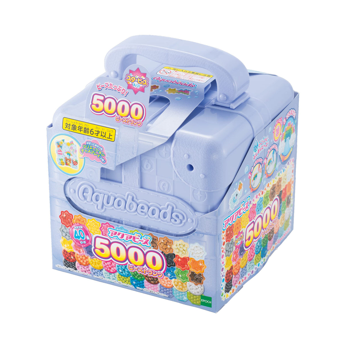 Aqua Beads 5000 Bead Trunk AQ-317