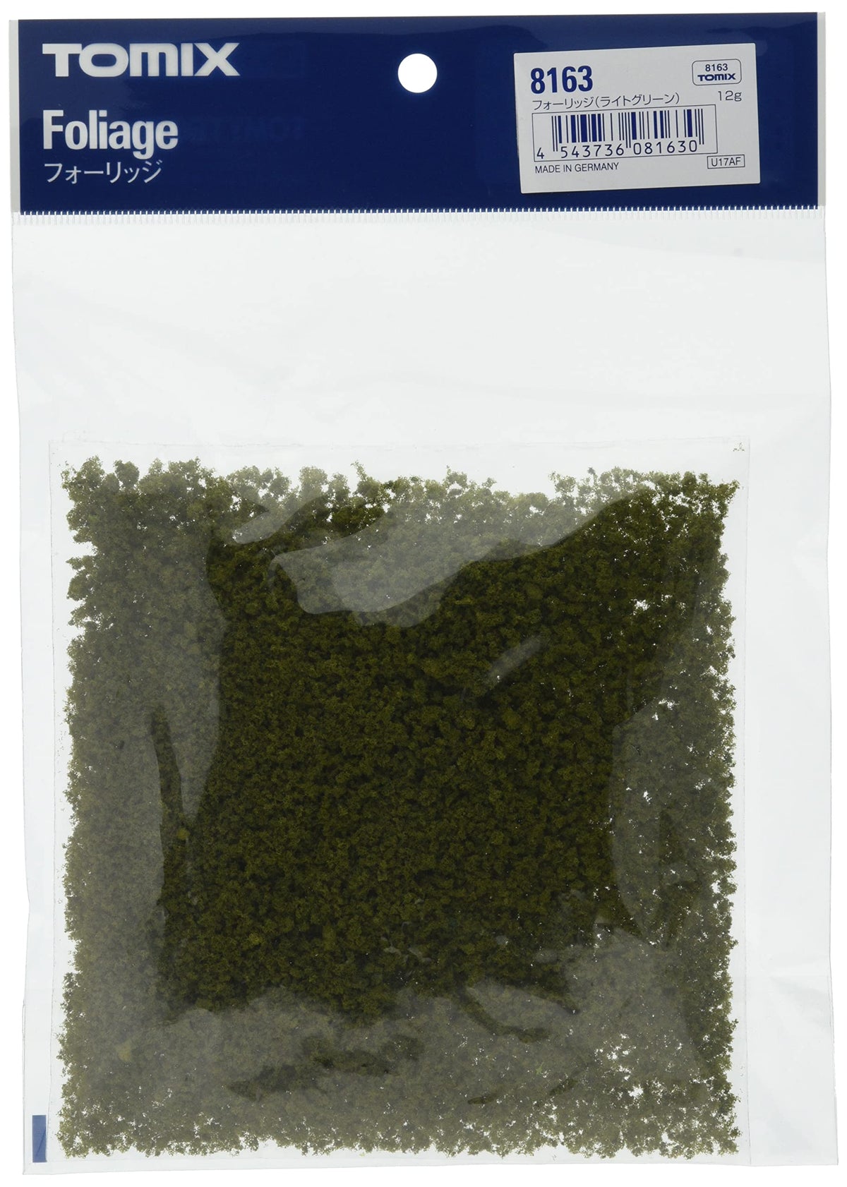 TOMIX fo-rizzi Light Green 8163 Diorama Supplies