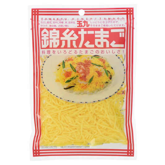 Japanese Dried Gourd Shavings 20g From Japan
