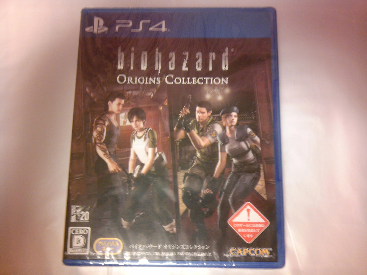 Resident Evil Origins Collection Japan imported