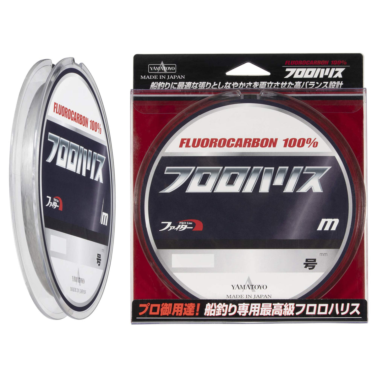 YAMATOYO, Harris Fighter, FluoroHarris Fluorocarbon, 328.4 ft (100 m), No. 16, Clear