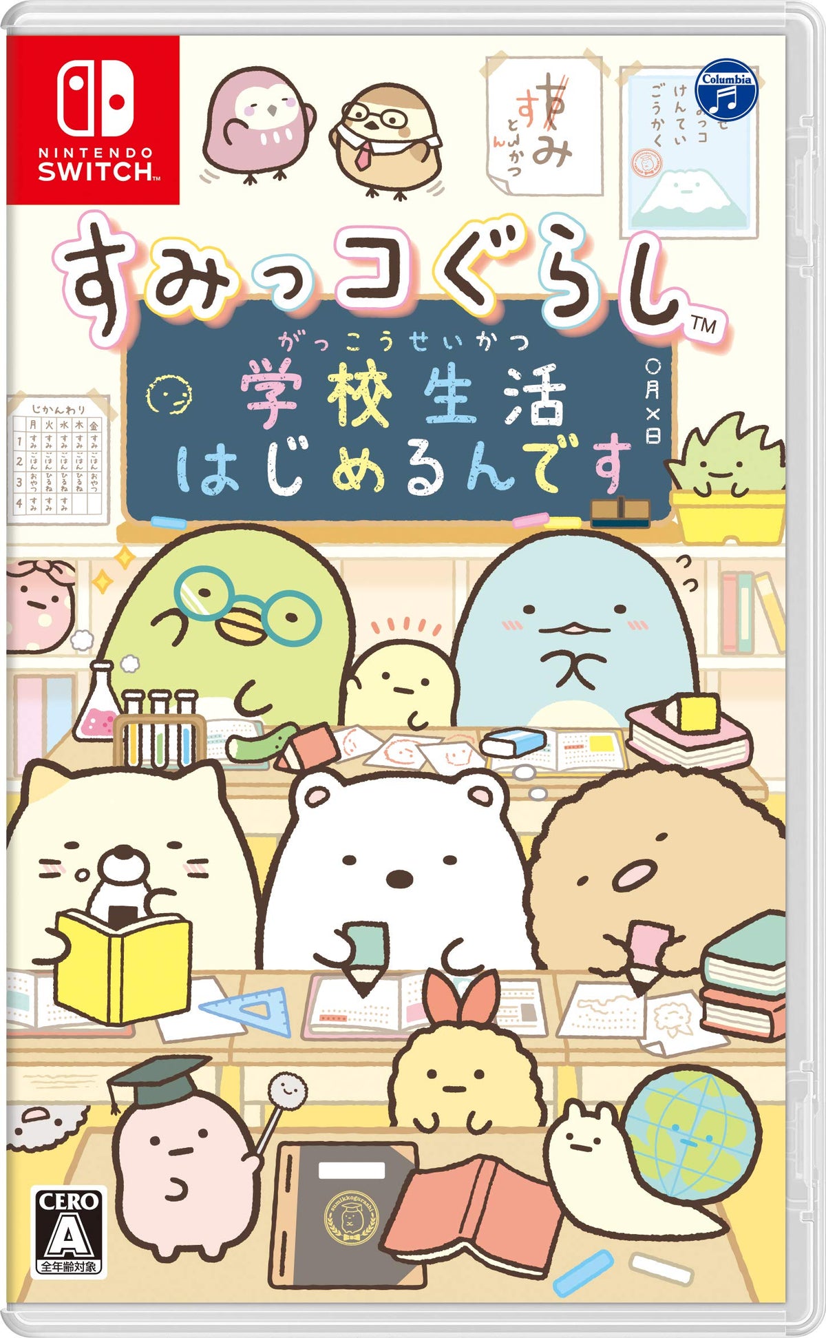 Nippon Columbia Sumikko Gurashi School Life Begins For NINTENDO SWITCH REGION FREE JAPANESE VERSION