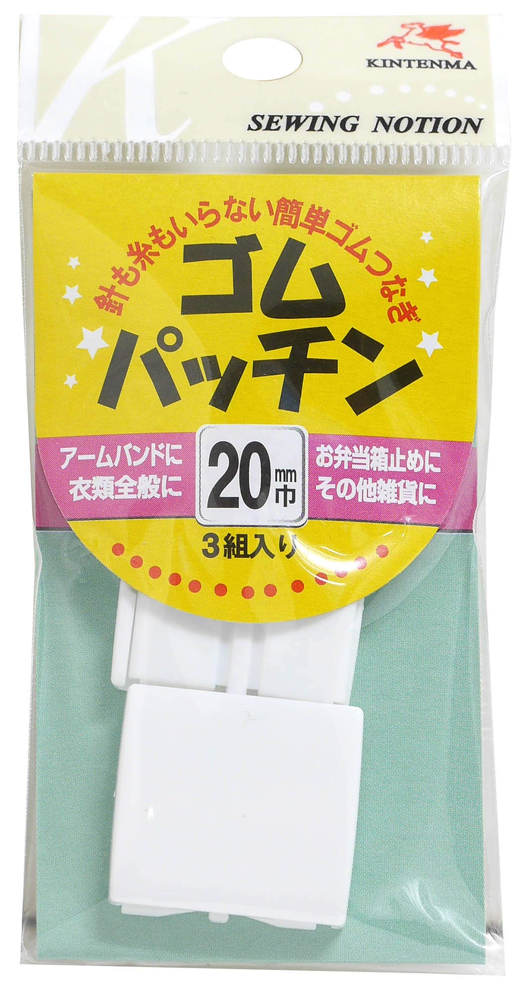 川村製紐 Rubber Parts, White