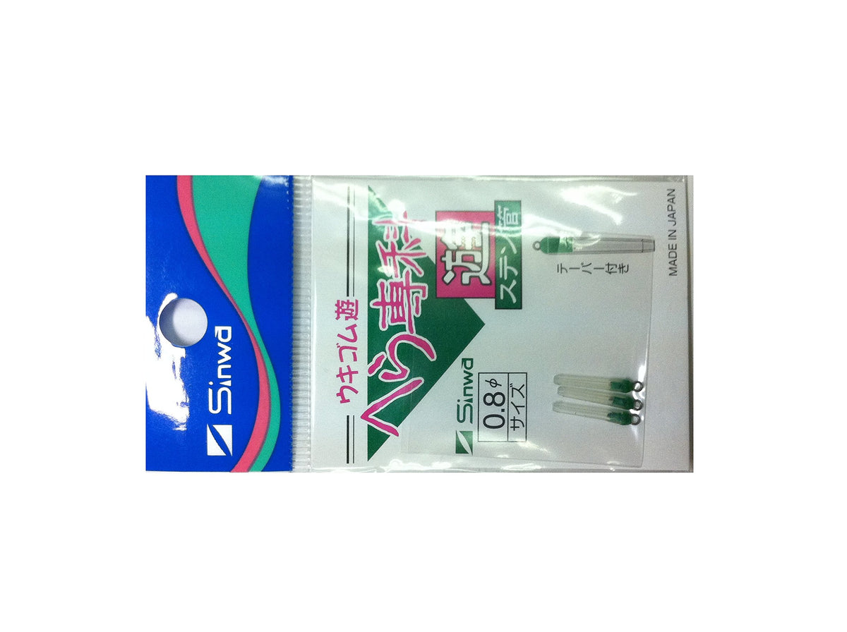Shinwa Clear Yu Stainless Steel Tube 0.8
