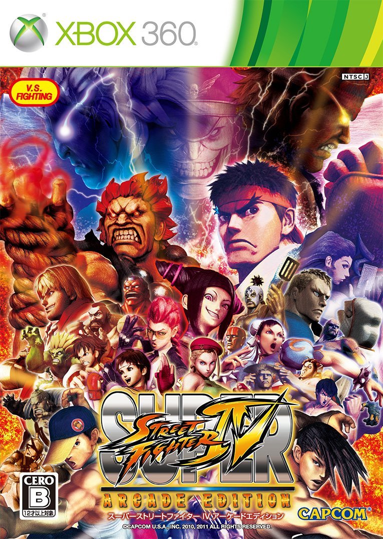 Super Street Fighter IV: Arcade Edition [Japan Import]