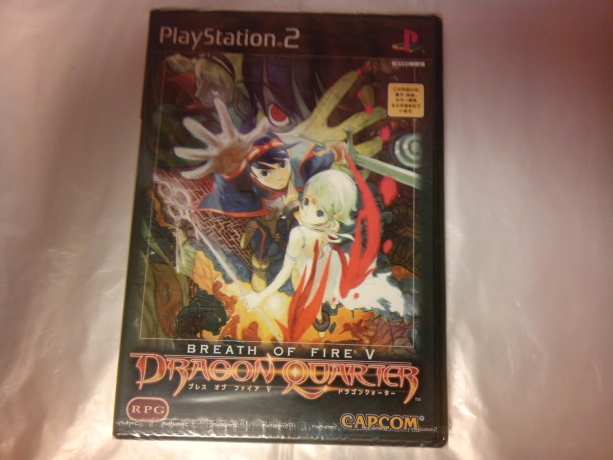 Breath of Fire V: Dragon Quarter [Japan Import]