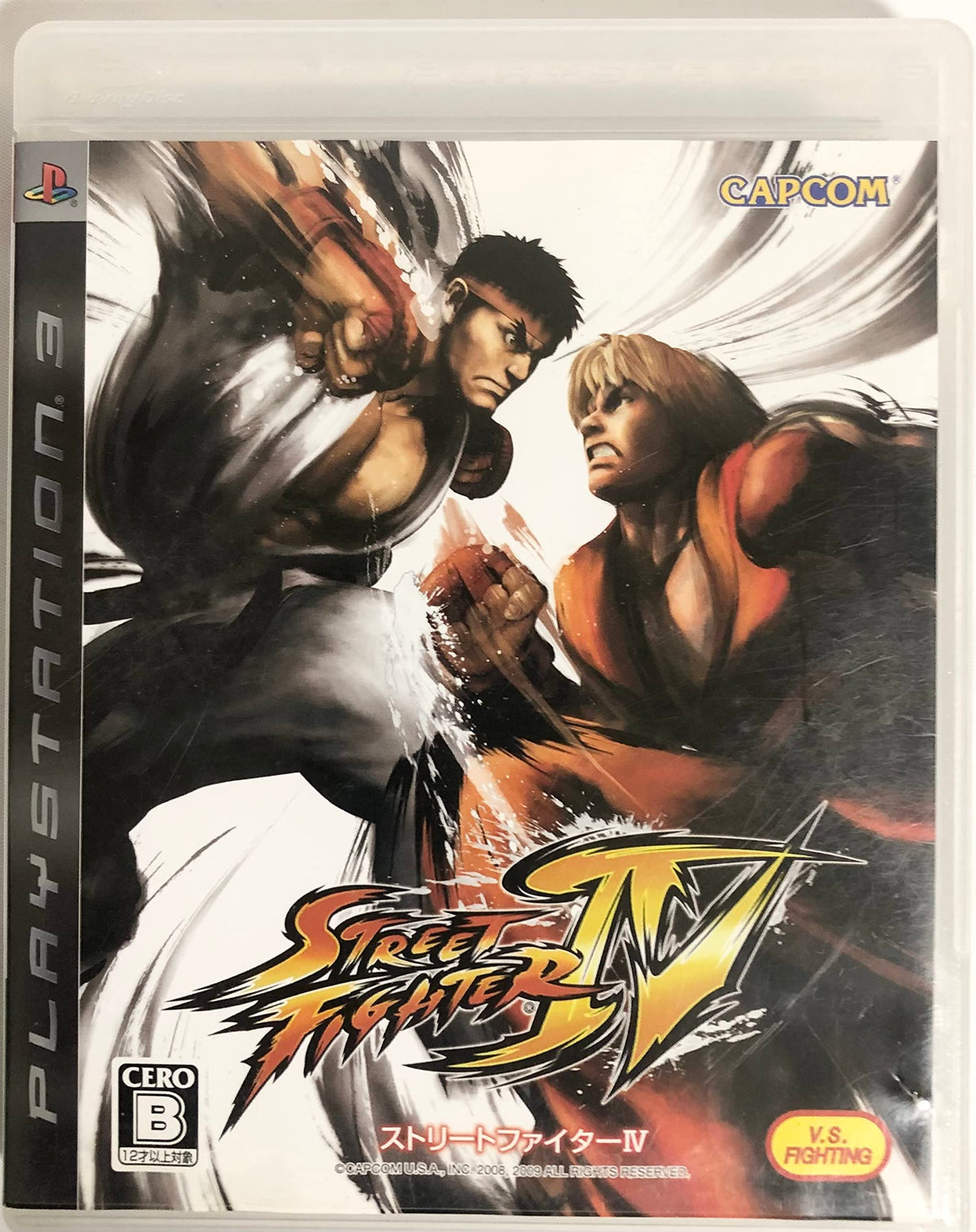 Street Fighter IV [Japan Import]