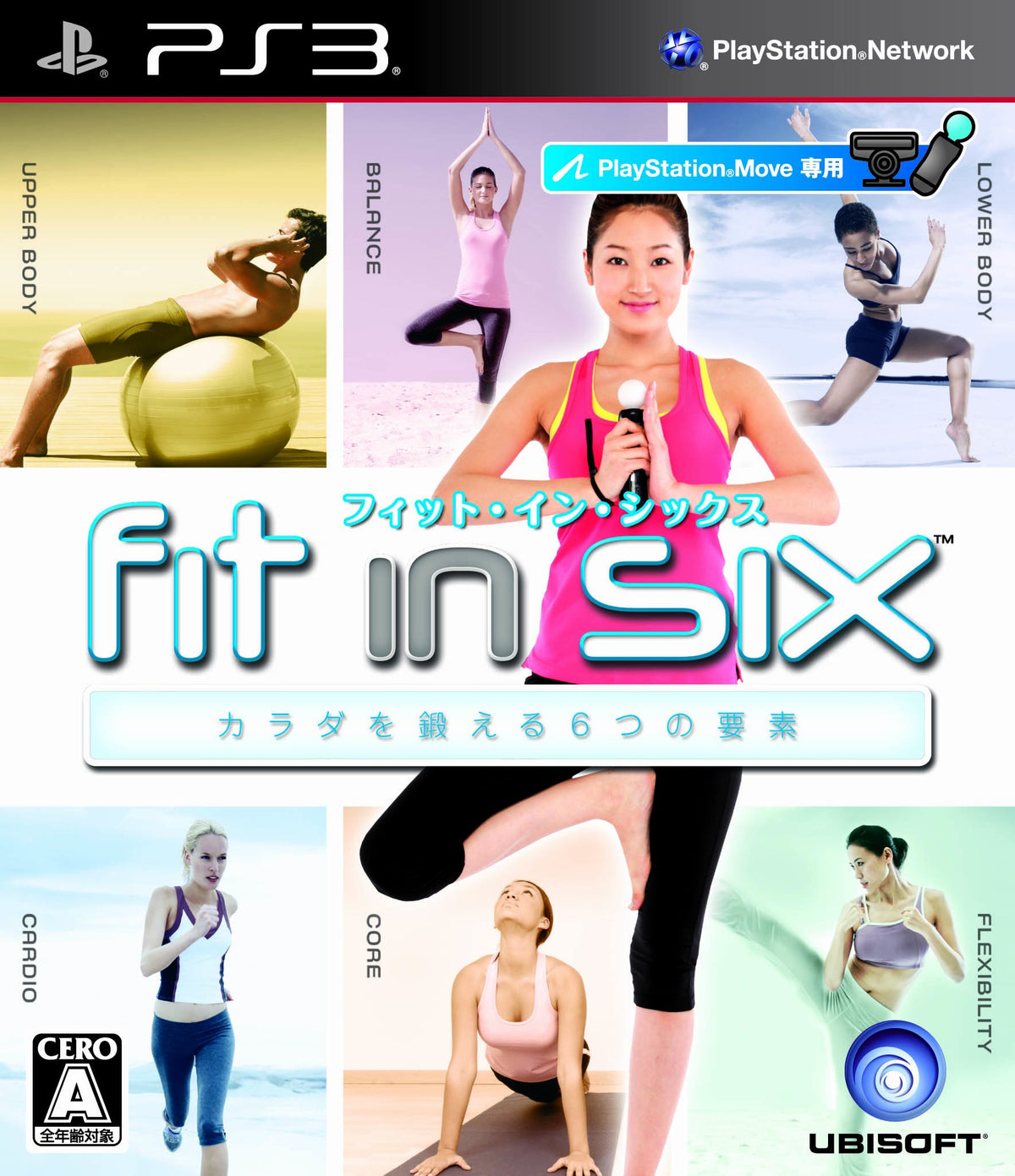 Fit in Six: Carada o Kitaeru 6-tsu no Youso [Japan Import]