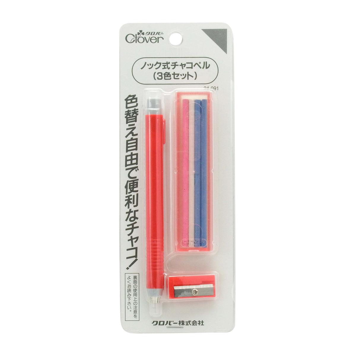 Clover Knock Chakoperu 3 color set (japan import) by Clover