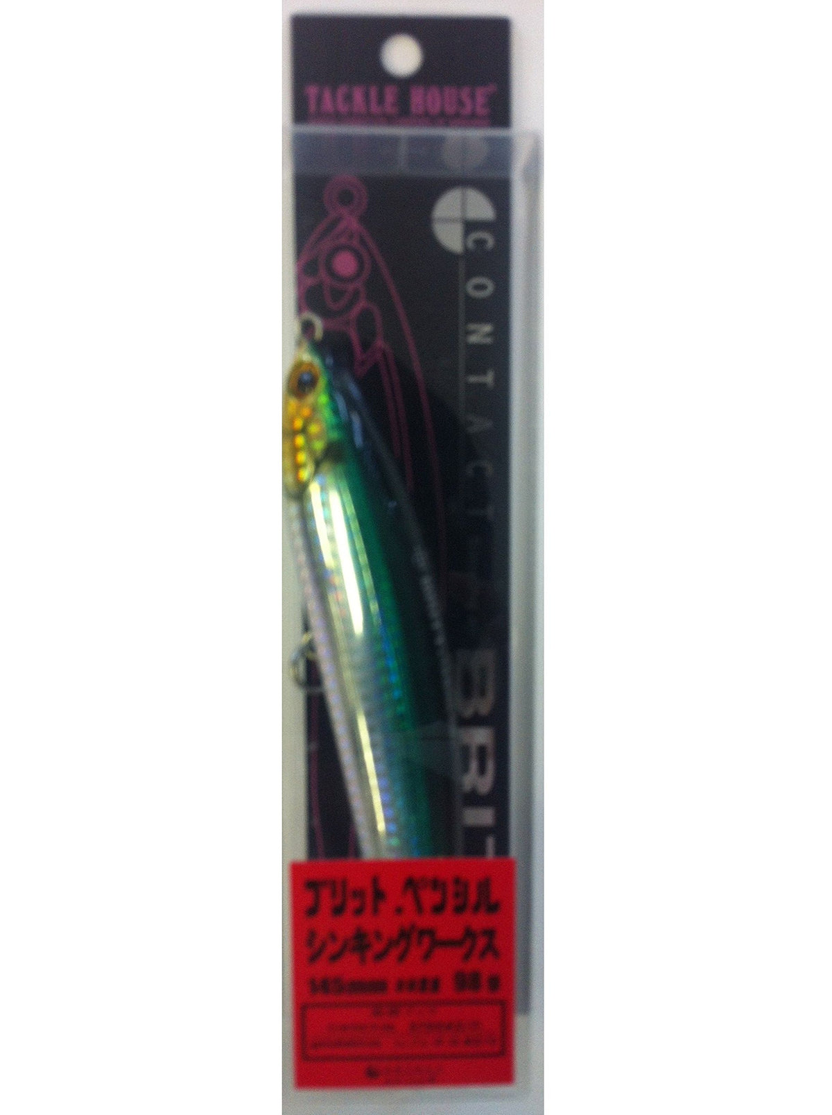 TackleHouse CBP145SW Pencil Bait Contact Blit Sinking Works 5.7 inches (145 mm), 3.8 oz (98 g), Sayori #06 Lure