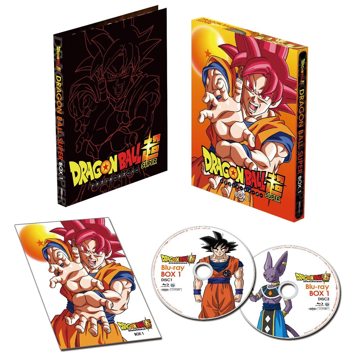 Dragon Ball Super Blu-ray BOX 1