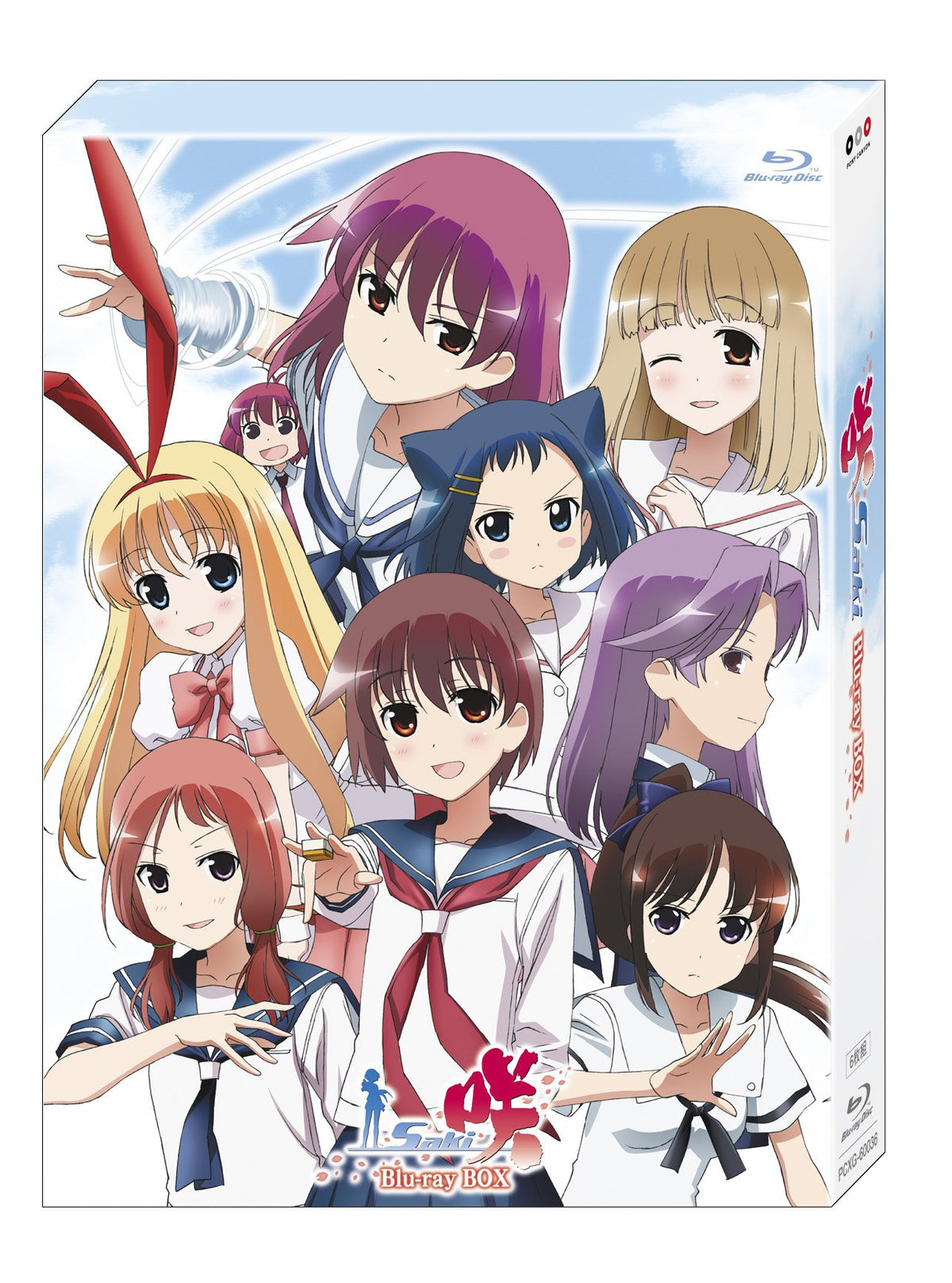 Saki - BD Box (6BDS) [Japan BD] PCXG-60036