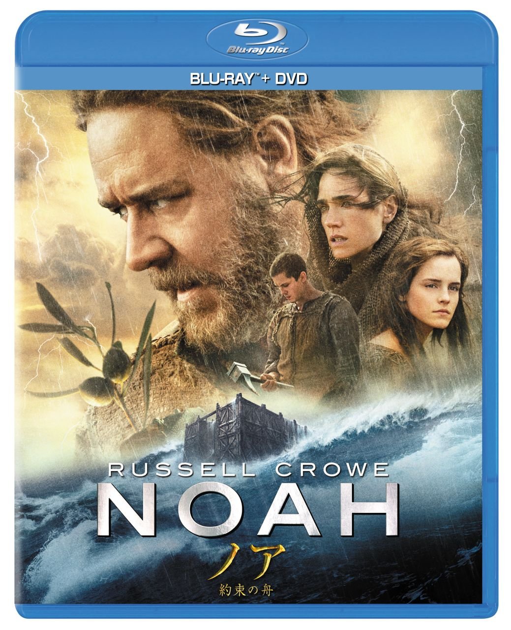 Noah The Ship of Promise (Blu-ray)