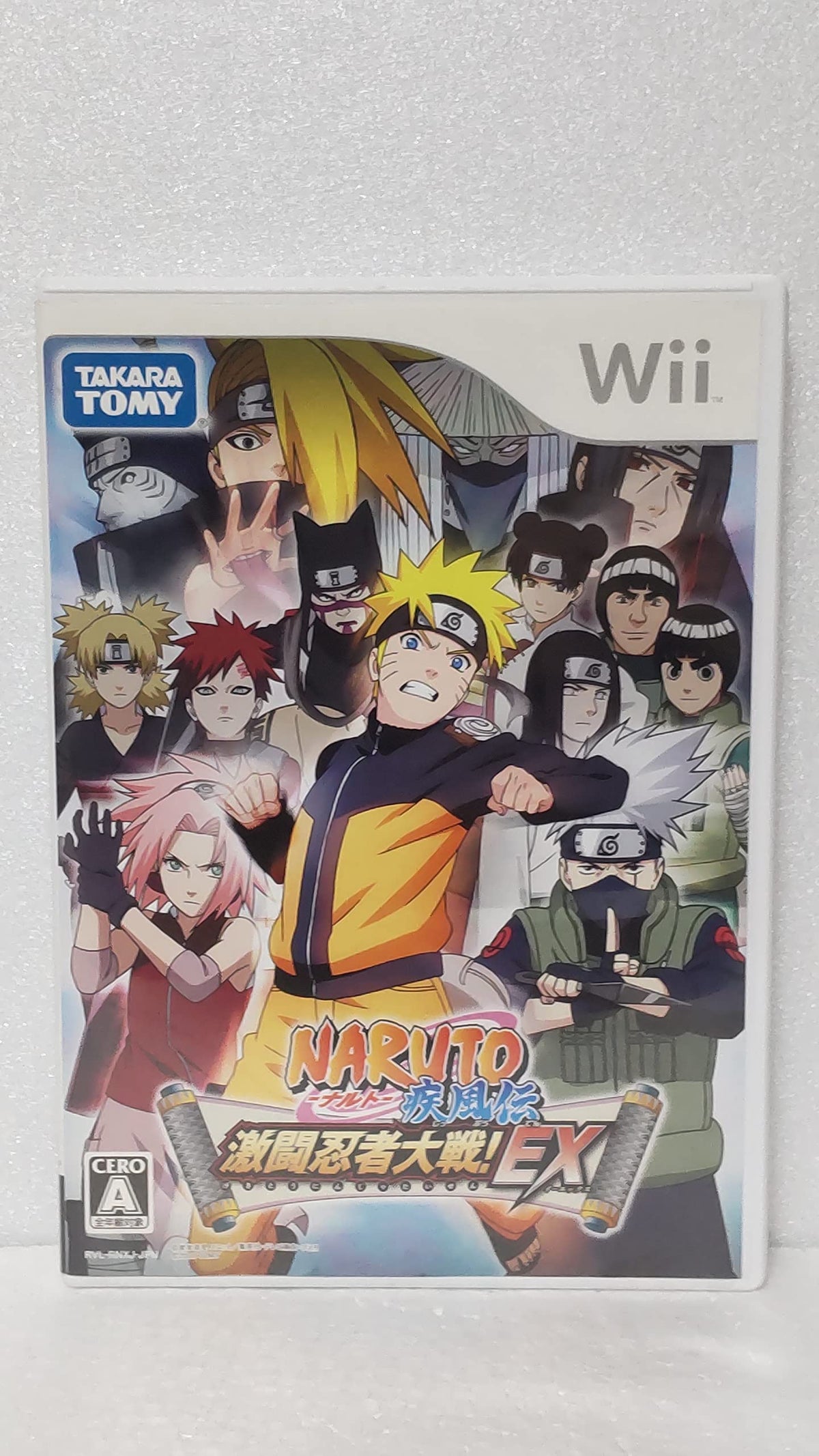 Naruto Shippuuden: Gekitou Ninja Taisen EX [Japan Import]