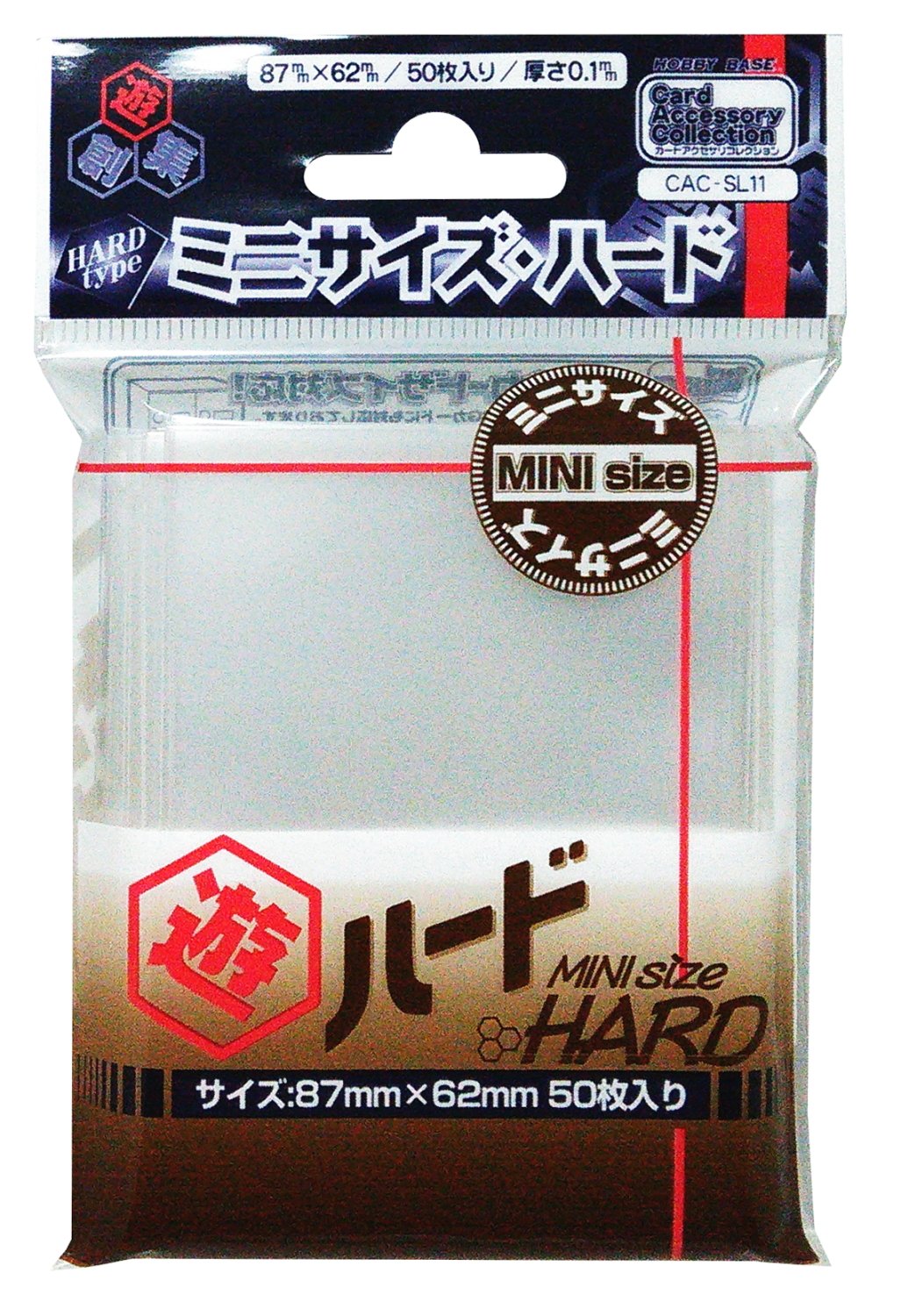 HOBBY BASE SL11 Mini Size Hard